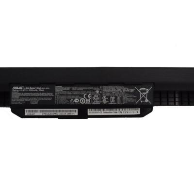 סוללה למחשב נייד asus k53e