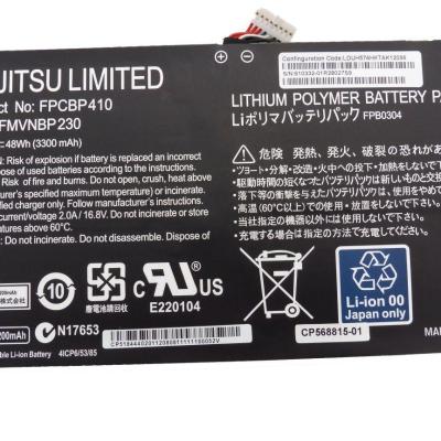 סוללה מקורית למחשב נייד Fujitsu FPCBP410 UH574