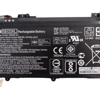סוללה מקורית למחשב נייד Hp SE03XL