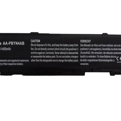 סוללה חליפית למחשב נייד Lenovo T400S 42T4689 42T4691