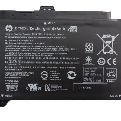 סוללה מקורית למחשב נייד Hp BP02XL