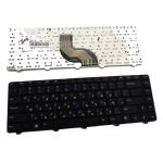 מקלדת למחשב נייד Toshiba C650 White