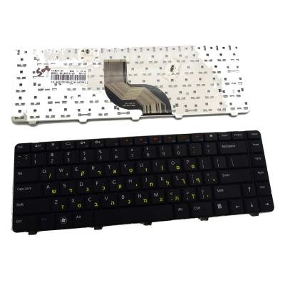 מקלדת למחשב נייד Toshiba C650 White
