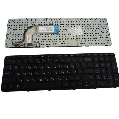 מקלדת למחשב נייד Hp 15