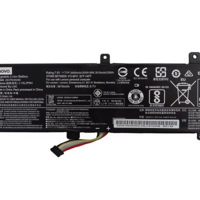 סוללה מקורית למחשב נייד Lenovo 310-15isk L15M2PB5