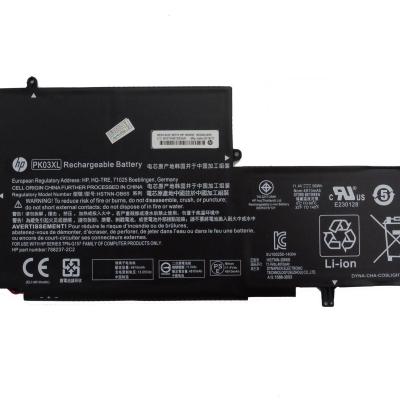סוללה מקורית למחשב נייד Hp PK03XL X360