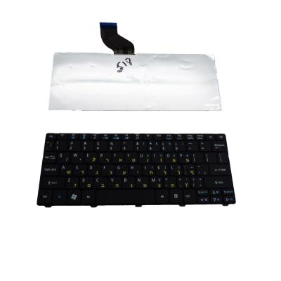 מקלדת למחשב נייד Acer 532