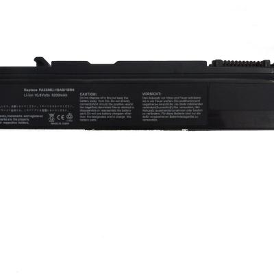 סוללה חליפית למחשב נייד Toshiba PA3356