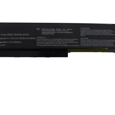 סוללה חליפית למחשב נייד Lg R480