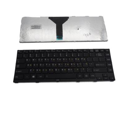 מקלדת למחשב נייד Toshiba R845