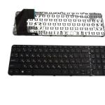 מקלדת למחשב נייד Hp U36/ 15-B000