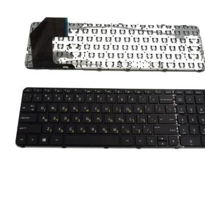 מקלדת למחשב נייד Hp U36/ 15-B000