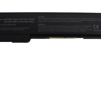 סוללה חליפית למחשב נייד Hp 8460p 8570p
