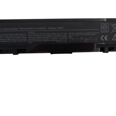 סוללה חליפית למחשב נייד Dell 1737