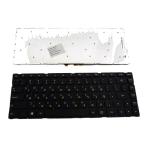 מקלדת למחשב נייד Lenovo U41-70/500S-14ISK