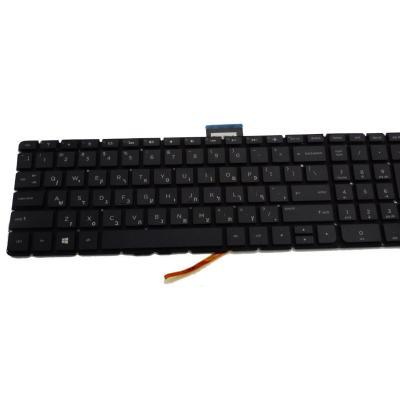 מקלדת למחשב נייד HP 15-AB210NJ with backlight