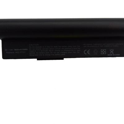 סוללה חליפית למחשב נייד Asus 701