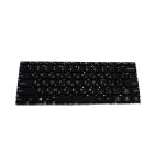 מקלדת למחשב נייד Lenovo 310-14isk