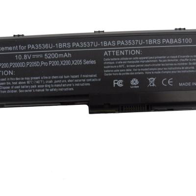 סוללה חליפית למחשב נייד Toshiba PA3537