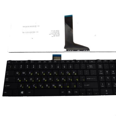מקלדת למחשב נייד Toshiba C50-A / C50D-A