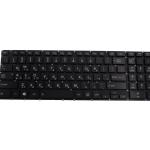 מקלדת למחשב נייד Toshiba satellite P50-C-17M back lit