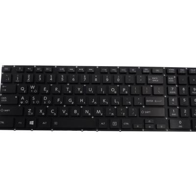 מקלדת למחשב נייד Toshiba satellite P50-C-17M back lit