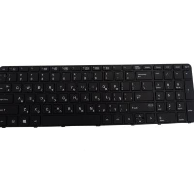 מקלדת למחשב נייד Hp 450 G4