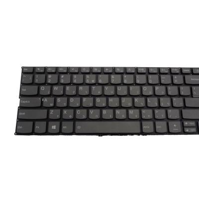 החלפת מקלדת למחשב lenovo 320s-13ikb