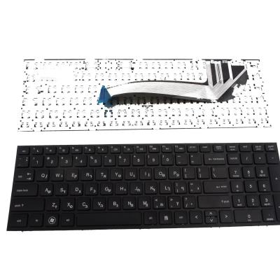 מקלדת למחשב נייד Hp 4540S