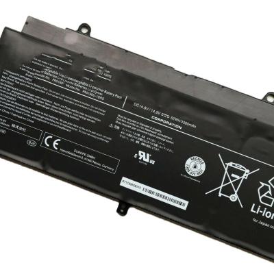 סוללה למחשב נייד טושיבה Toshiba PA5160U