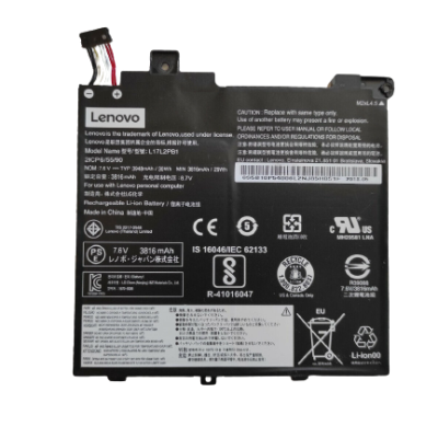 סוללה למחשב נייד לנובו בטריה Lenovo L17L2PB1
