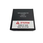 סיגריה אלקטרונית