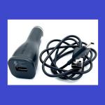 מטען לרכב USB Type-C | מטען לרכב טייפ סי | איכותי מומלץ